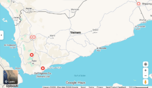 شركات الشحن في اليمن